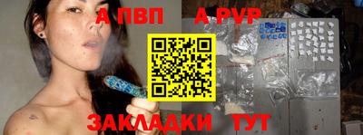 ECSTASY Будённовск