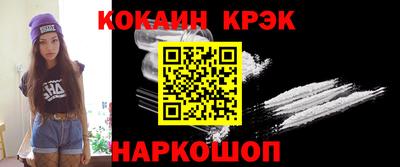 ECSTASY Будённовск