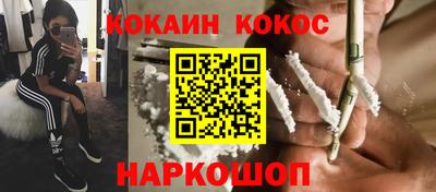 ECSTASY Будённовск