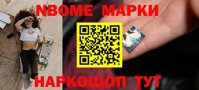 экстази Бугуруслан