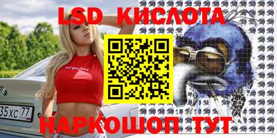 ECSTASY Будённовск