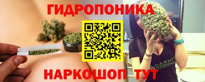 спайс Бузулук