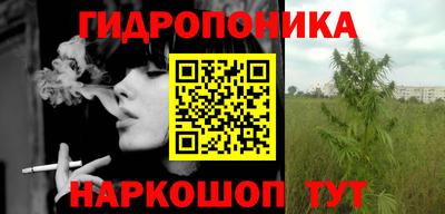 экстази Бугуруслан