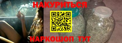 экстази Бугуруслан
