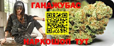 экстази Бугуруслан