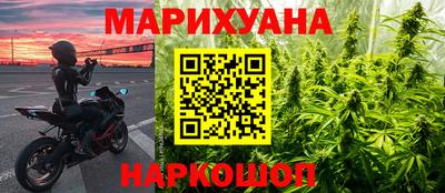 экстази Бугуруслан