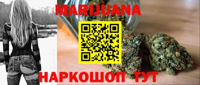 экстази Бугуруслан