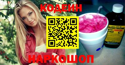 ECSTASY Будённовск