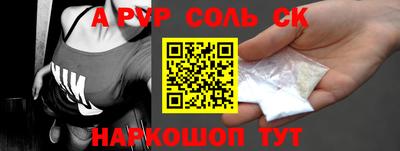 ECSTASY Будённовск