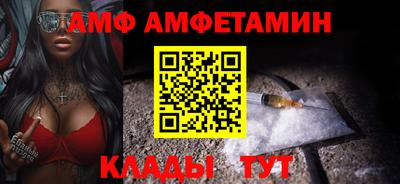 ECSTASY Будённовск