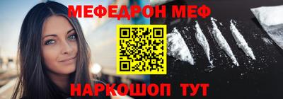 ECSTASY Будённовск