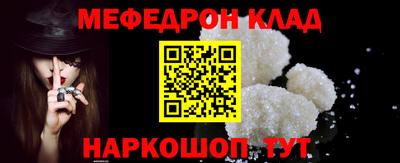 ECSTASY Будённовск