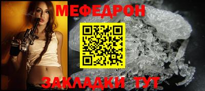 экстази Бугуруслан