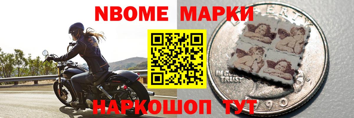 Холмск  ЛСД экстази  Вход с VPN  LSD-25 экстази кислота  LSD-25 экстази кислота 